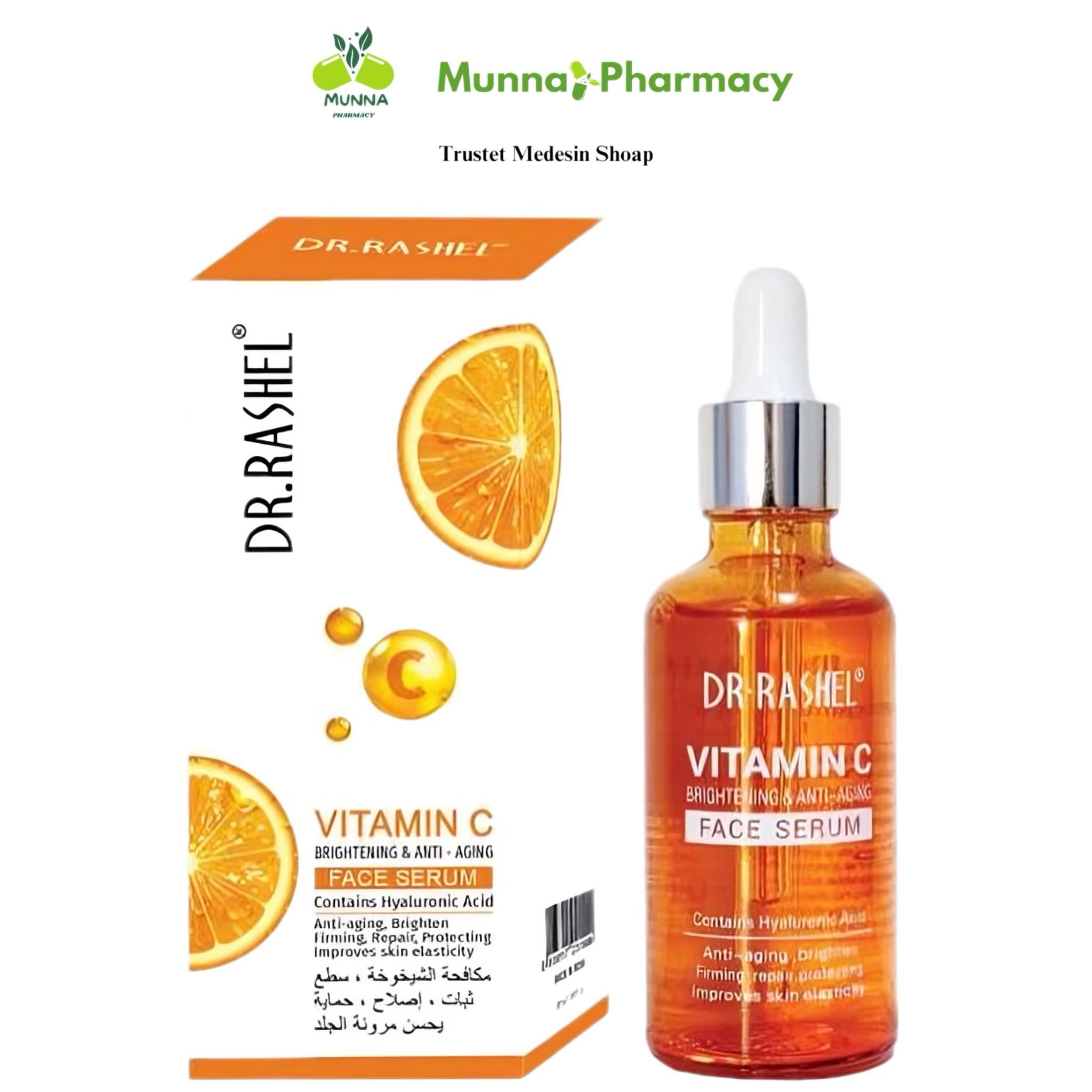 Dr. Rashel Vitamin C Face Serum - 50 ml