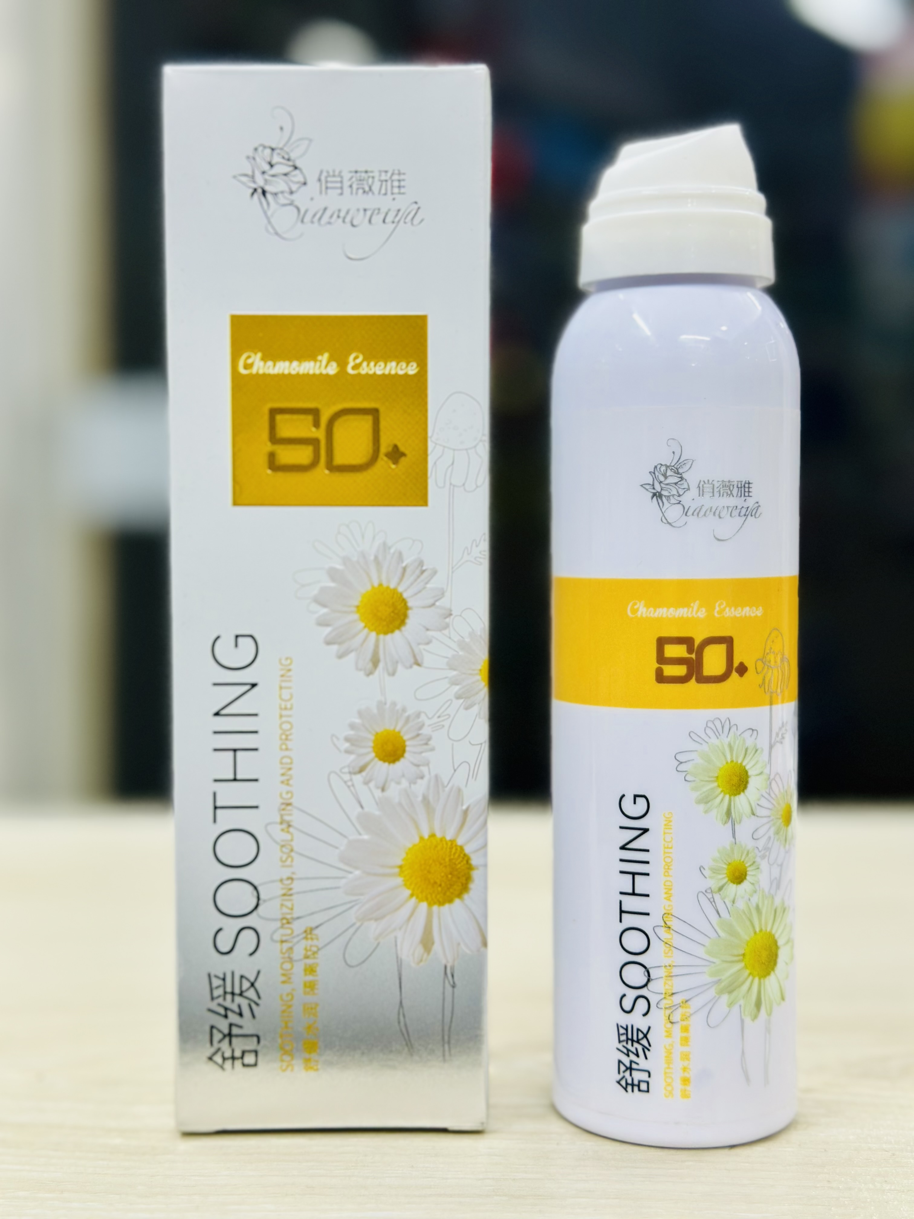 Chamomile Essence Shoothing, Sunscreen Spray SPF 50+