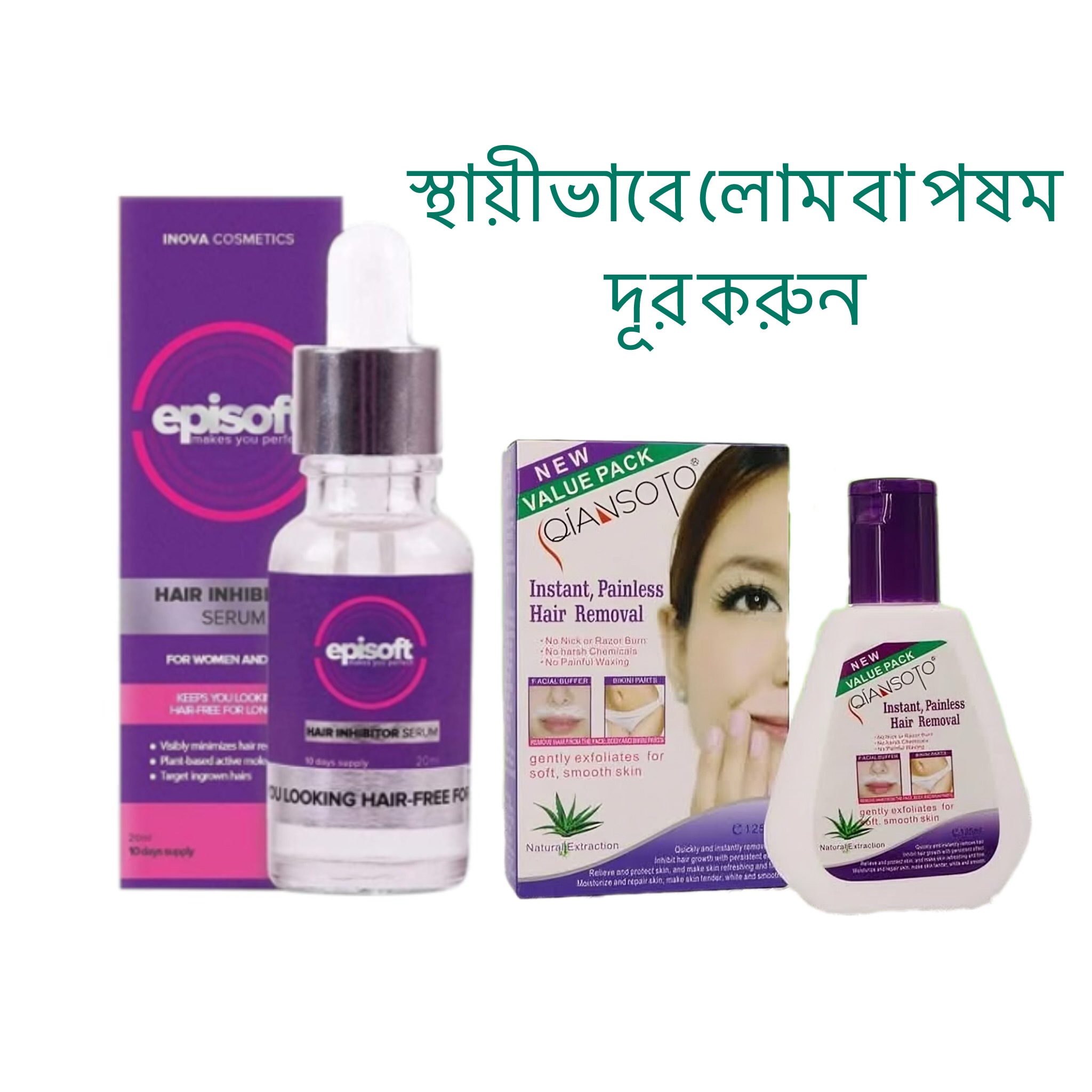 Episoft Hair Removal Inhibitor Serum + Qiansoto Instant Painless Hair Removal Cream  ( combo pack )