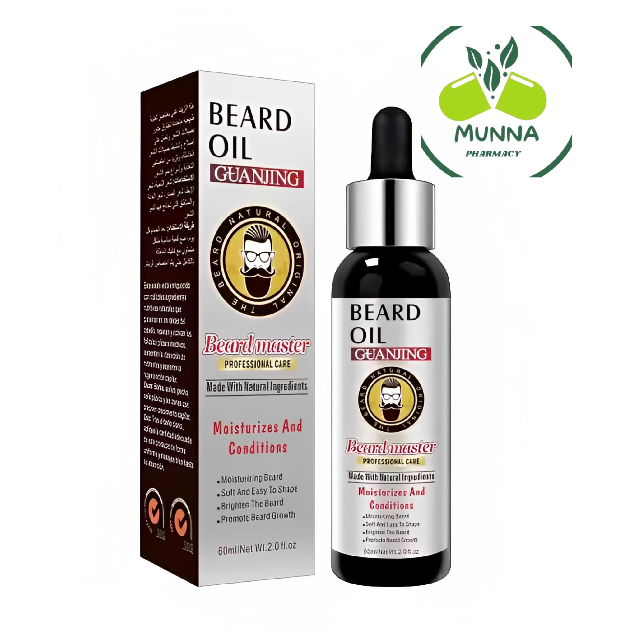 BEARD OIL GUANJING