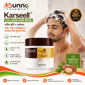 Karseell Collagen Hair Treatment Deep Repair Conditioning Argan Oil Hair Mask Essence for Dry & Damaged Hair