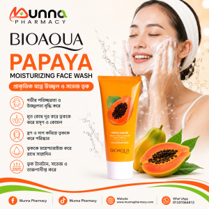 Bioaqua Papaya Moisturizing Face Wash