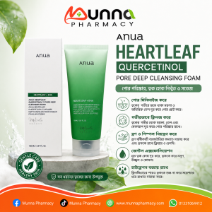 Anua Heartleaf Quercetinol Pore Deep Cleansing Foam