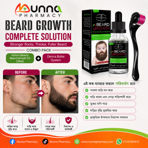 Beard Growth Oil + Roller Combo