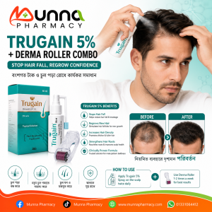Trugain 5% with Roller