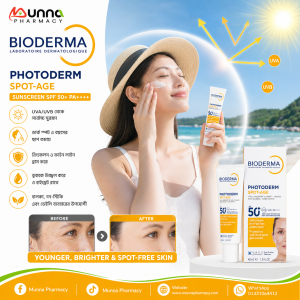 Bioderma Photoderm SPOT-AGE SPF50+ Anti-Dark Spot And Anti-Aging Sunscreen