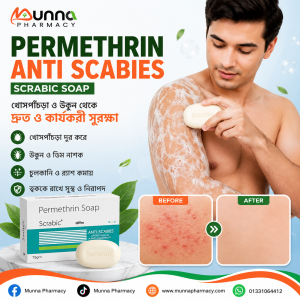 Leeford Scrabic Permethrin Anti-Scabies Medicated Soap