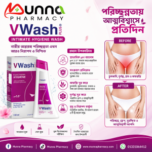 V Wash Plus Intimate Hygiene Wash
