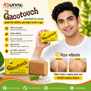 Gacotac soap