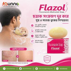 CureWell Flazol Fluconazole Medicated Soap