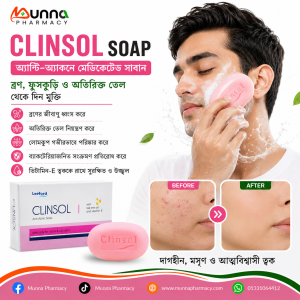 Leeford Clinsol Anti Acne Soap