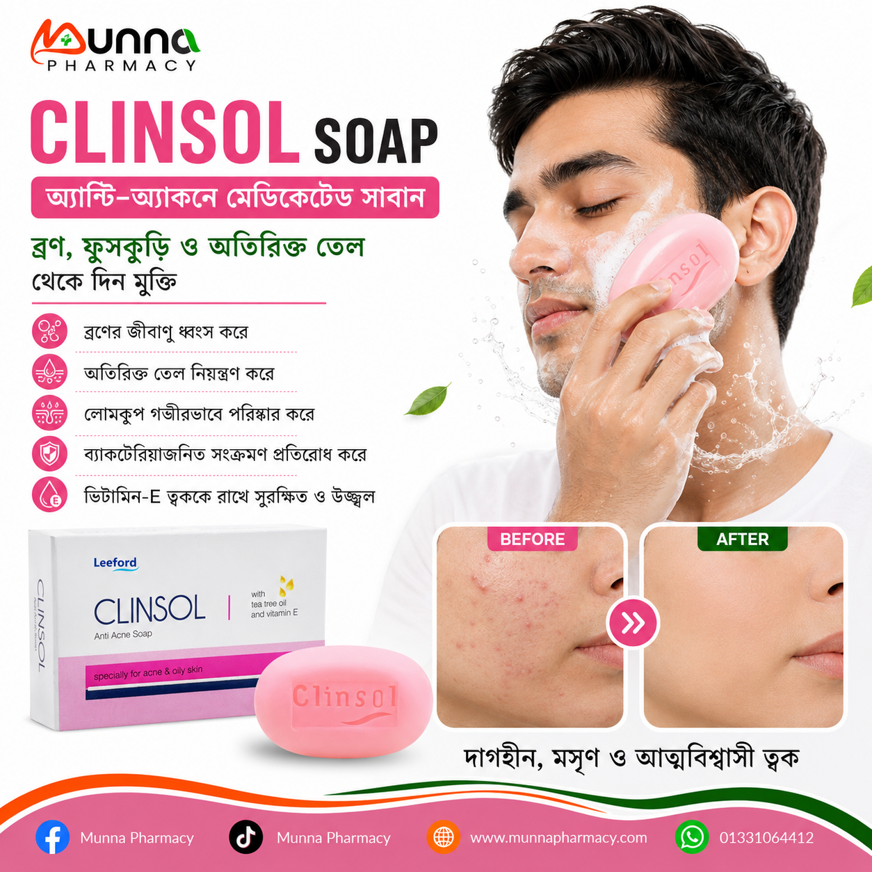Leeford Clinsol Anti Acne Soap