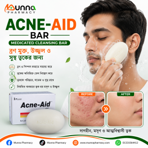 Acne Aid Soap Bar for Oily Skin Soap
