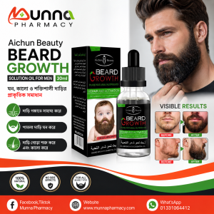 Beard Growth Oil