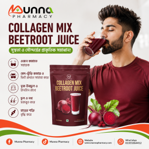 Collagen Mix Beetroot Juice