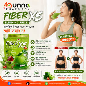 MIKEO FIBER XS Slimming Juice supplement