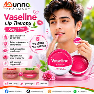 Vaseline Lip Therapy Rosy Lips – 20gm