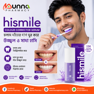 HiSmile V34 Toothpaste 30ml