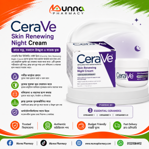 CeraVe Skin Renewing Night Cream