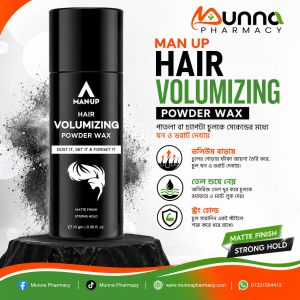 Man Up Hair Volume Powder
