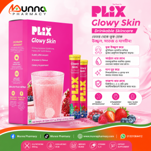 Plix Glowy Skin