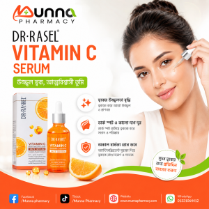 Dr.Rashel Vitamin C Anti Aging Face Serum - 50ml