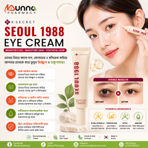 Seoul 1988 Eye Cream