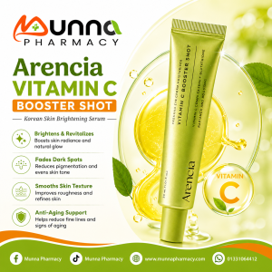 Arencia Vitamin C Booster Shot Cream