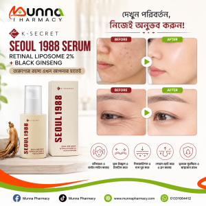 ✨ K-SECRET SEOUL 1988 Retinal Liposome 2% + Black Ginseng Serum