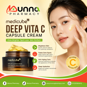 Medicube Deep Vita C Capsule Cream