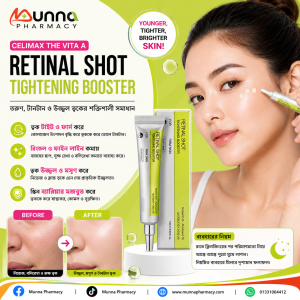 Celimax The Vita-A Retinal Shot